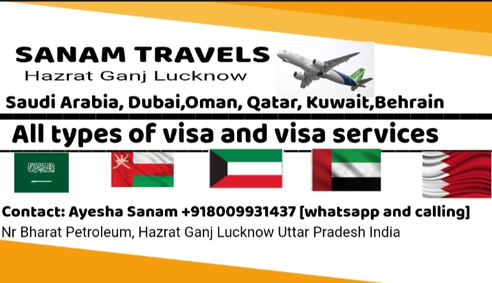 Sanam Travels