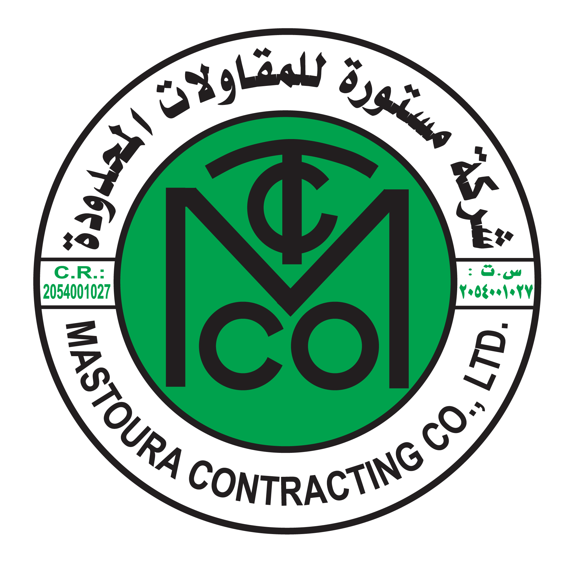 QC,RIGGERS,SCAFFOLDING