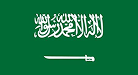 Saudi Arabia Flag