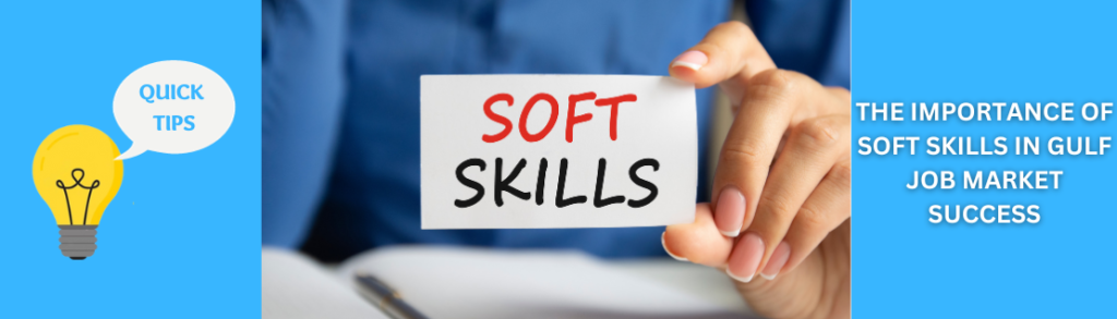 Soft Skills in Gulf Job Market