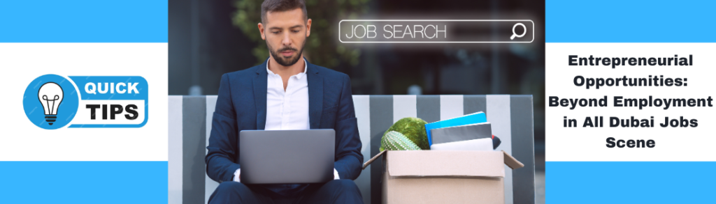 Job Search 